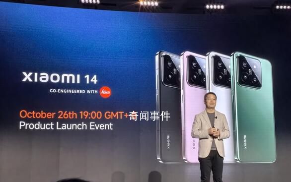 卢伟冰:小米汽车明年正式发布