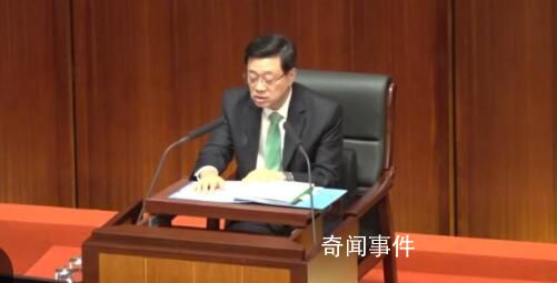 香港每位新生儿将获2万现金奖励 拼经济谋发展惠民生添幸福