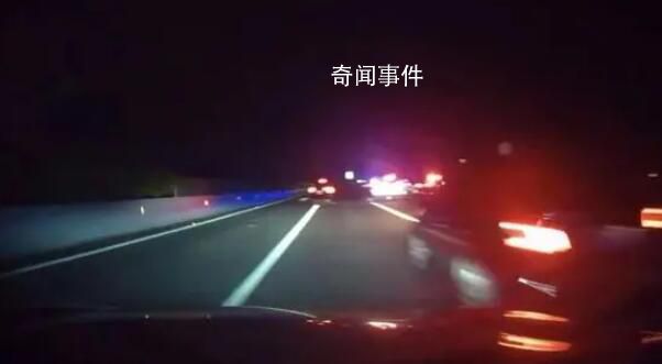 警方回应高速交警深夜拦车粗暴执法 险些发生交通事故