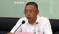 落马董事长痛哭:熟人都说他不贪钱