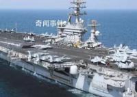 白宫官员称加沙停火还不是时候 反对呼吁以色列与哈马斯停火