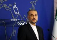 伊朗外长:拜登很“虚伪”