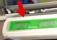 学校回应博主打假食堂缺斤少两 引发关注