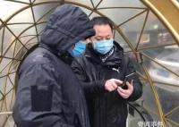 警方破获涉25亿特大跨境赌博案 捣毁犯罪团伙多个窝点