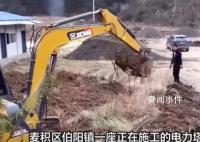 甘肃一电力塔护坡塌方4人被埋压 塌方具体原因和善后事宜正在调查处理中