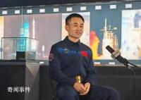 航天员唐胜杰曾开过6种战斗机 未满30岁参加预备航天员选拔