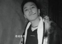 权志龙因涉嫌吸毒被立案 这是正在调查的案件