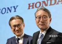 索尼本田社长公开贬低中国电车 嫉妒使人面目全非