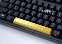一公司奖励程序员38g黄金空格键 价值近两万元