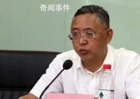 落马董事长痛哭:熟人都说他不贪钱