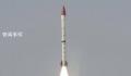巴基斯坦试射多弹头核导弹 为了对付印度正在构建的多层反导体系