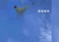 捷克导演用直升机狂撒2200万克朗 让人惊叹不已