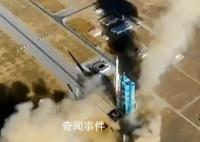 直击神十七发射:赤焰冲出箭日同框