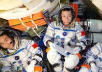 出征“天宫”再启航 逐梦星辰再启航