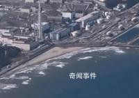 印度对40家中国光伏企业调查?
