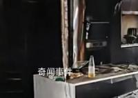 5万元冰箱起火准新娘命丧婚房 冰箱居然自燃了