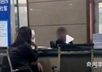 社保局工作人员被曝上班闲聊不叫号 网传视频内容不实