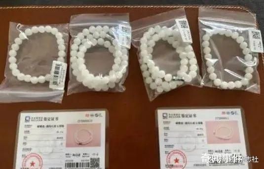 直播间卖的玉到底是真是假 购买者称商家曾想花5万元息事宁人