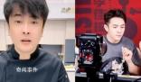 辛巴谈李佳琦争议:平台竞争的牺牲品