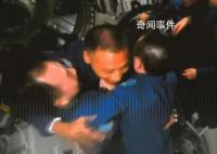 神十七3名航天员顺利进驻空间站 共同向全国人民报平安