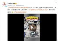 在考研和考公之间选择了烤地瓜