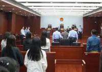 死刑!上海瑞金医院持刀砍人案宣判