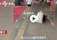官方回应两少年飞踹残疾拾荒老人