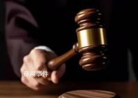 地铁安检要求乘客喝自带水被索赔 要求赔偿48100元
