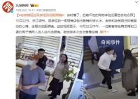 老板娘回应吴彦祖到店配眼镜 不少网友向其咨询