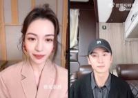 张云龙直播不敢看钟楚曦 氛围多少有点微妙