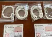 直播间卖的玉到底是真是假 购买者称商家曾想花5万元息事宁人