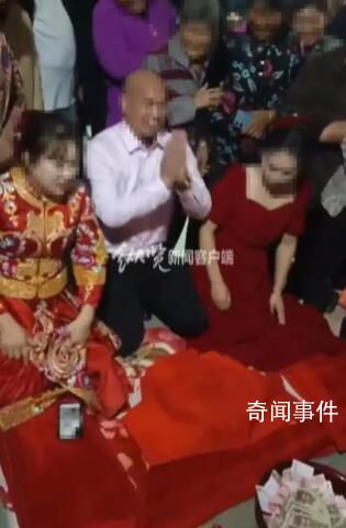 安徽男子娶两个新娘?警方辟谣