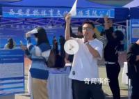 疯狂小杨哥徒弟带货被指低俗