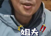 儿子开玩笑称女友比爸爸还大3岁