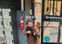 美国致18死枪击案凶手已死亡 当地警方已经确认了他的身份