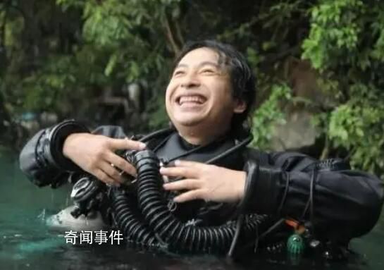 戛然而止的探险人生 潜水探险家韩颋不幸遇难