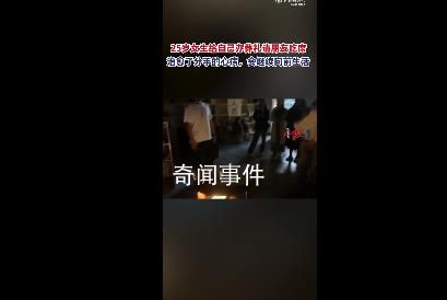 25岁女孩为自己办葬礼请朋友吃席