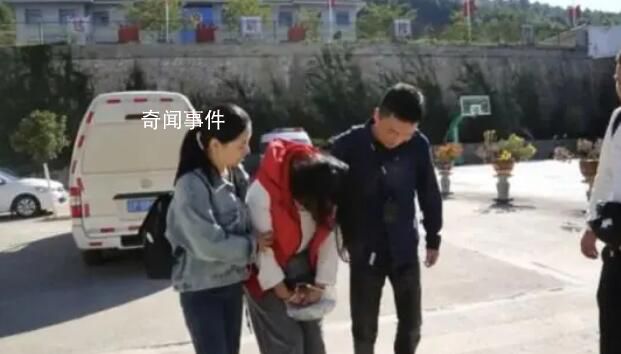 女子酒杯投毒杀男友逃27年落网