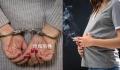 女毒贩为逃避刑罚6年生4娃 重刑犯为何迟迟未被收监