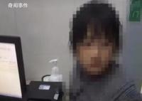 女生遭短暂围住拍打视频为何不公开 表示相关情况还在进一步调查