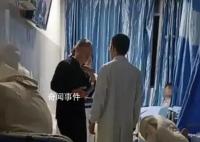 男子自称纪委工作人员酒后骂哭护士 具体以官方通报为准