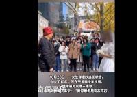 女生穿婚纱当街求婚却遭男友婉拒