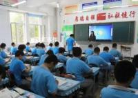 教师全员竞聘上岗因何惹争论?
