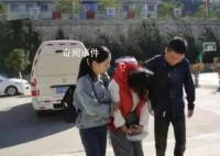 女子酒杯投毒杀男友逃27年落网