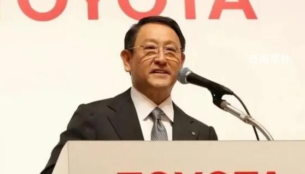 丰田汽车会长再“炮轰”电动汽车