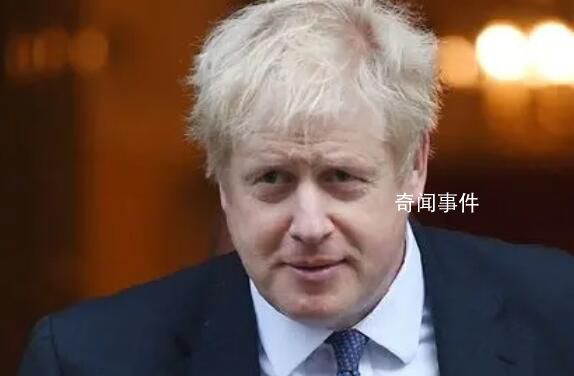 英国前首相约翰逊将担任主持人