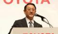 丰田汽车会长再“炮轰”电动汽车