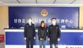 老人过世后被发现已与保姆结婚