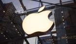 苹果官方首次宣告iPhone 15系列降价