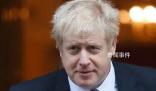 英国前首相约翰逊将担任主持人